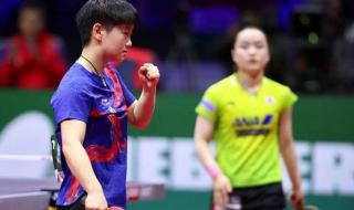 东京奥运会女单冠军