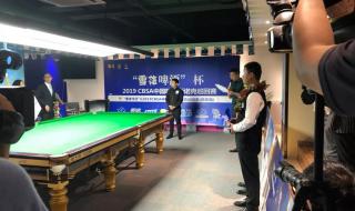 斯诺克单杆最高分