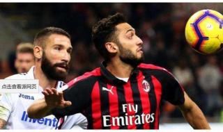 ac米兰vs亚特兰大赛果 ac米兰vs亚特兰大赛果